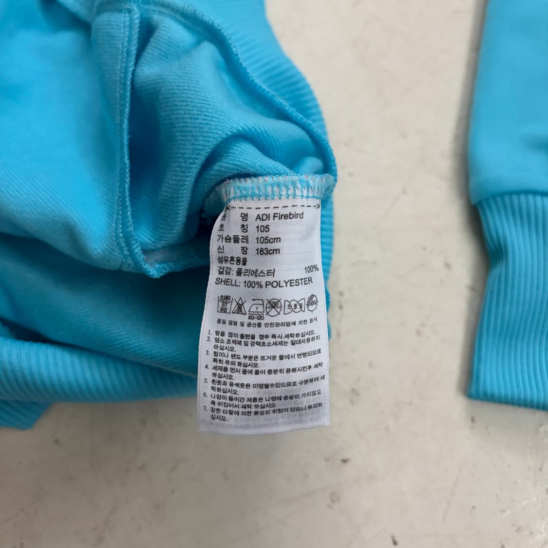 00s 아디다스 파이어버드 빈티지 트랙탑 져지 XL 상품이미지6