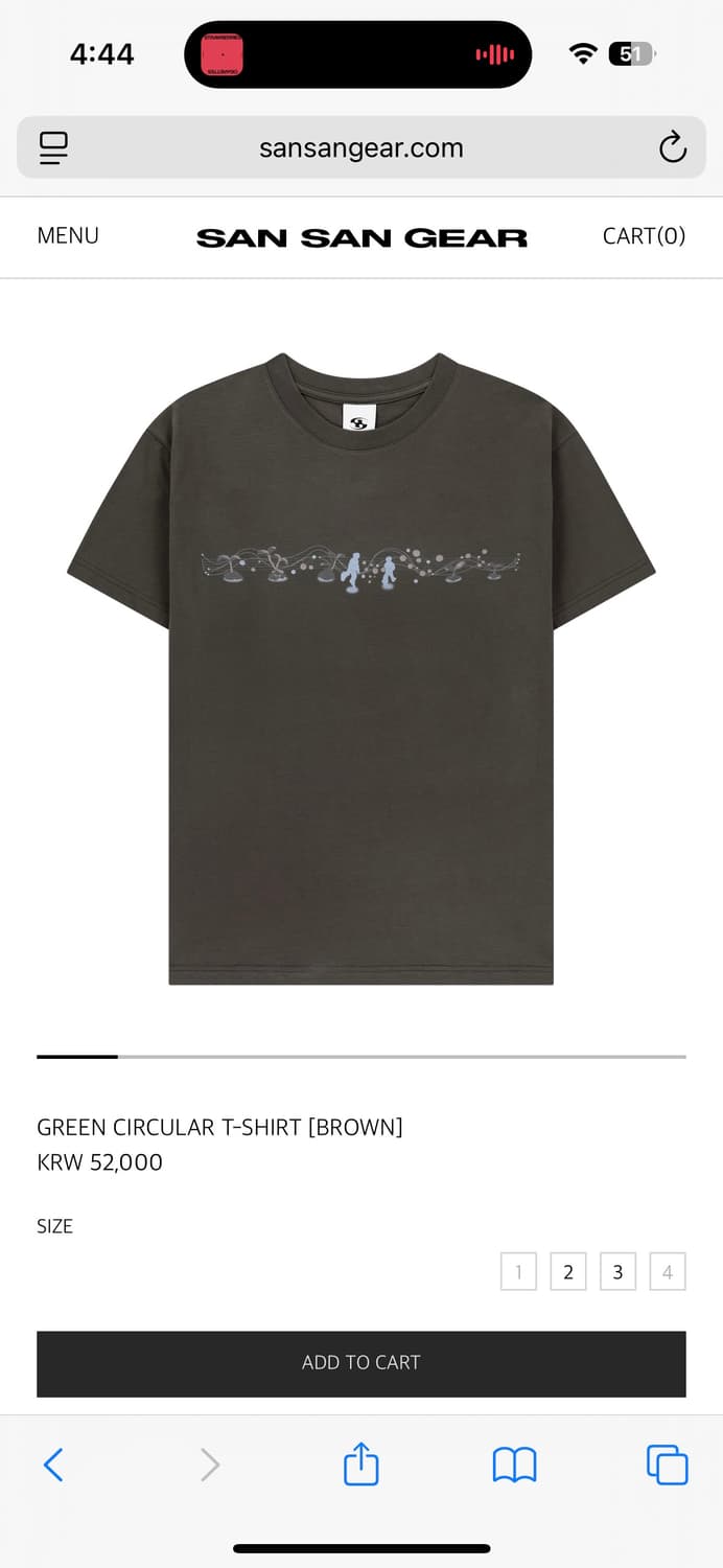 산산기어 GREEN CIRCULAR T-SHIRT 브라운 1사이즈 상품이미지1