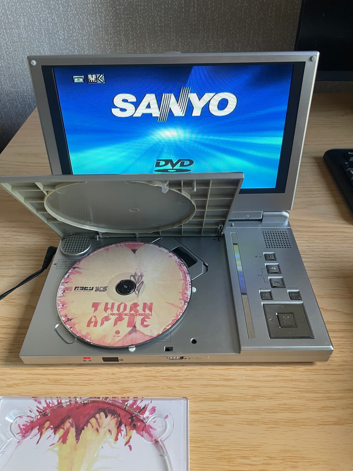산요 DVD-HP90T 포터블 DVD 플레이어 상품이미지4