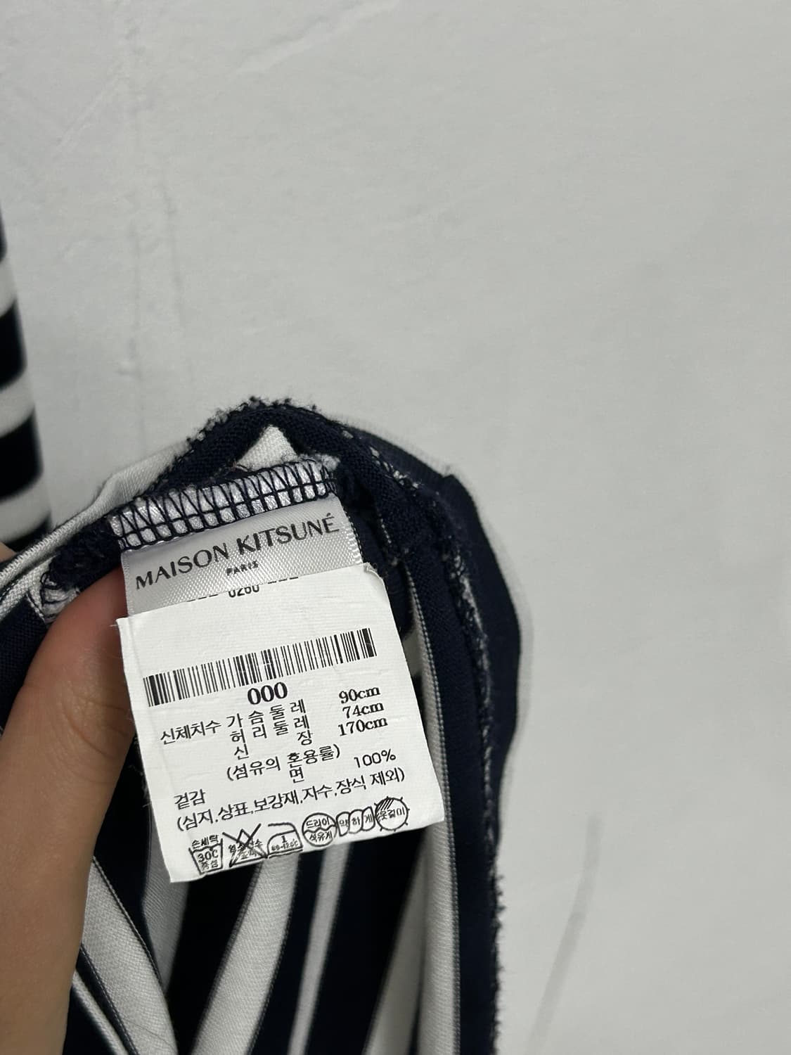 메종키츠네 스프라이트 슬리브 상품이미지6