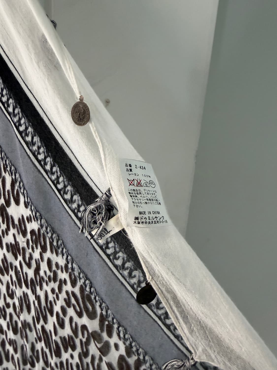 일본빈티지 레오파드 테슬 스카프 상품이미지6