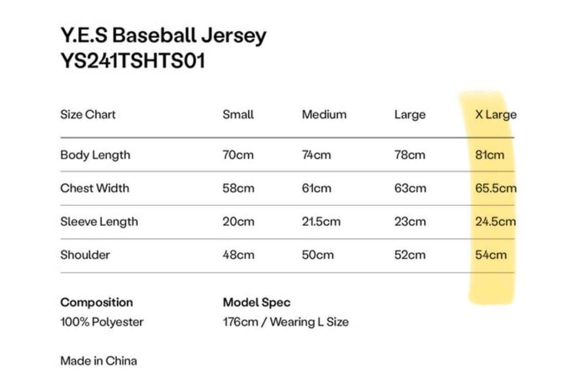 XL 예스아이씨 Y.E.S 베이스볼 져지 Baseball Jersey 상품이미지5