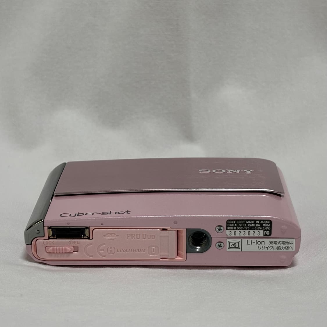 소니 사이버샷 SONY Cyber-shot DSC-T70 (핑크) 상품이미지4