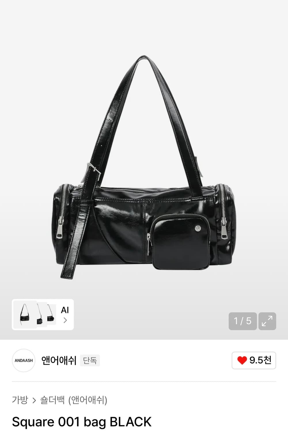 앤어애쉬 가방 상품이미지1