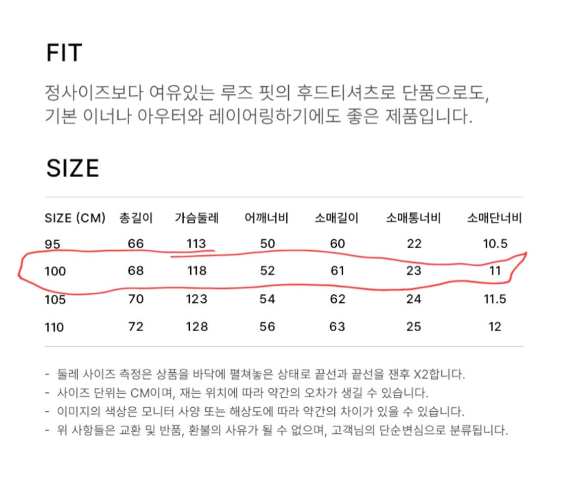 시리즈 Series 오버핏 멜란지그레이 반집업 후드티 상품이미지6