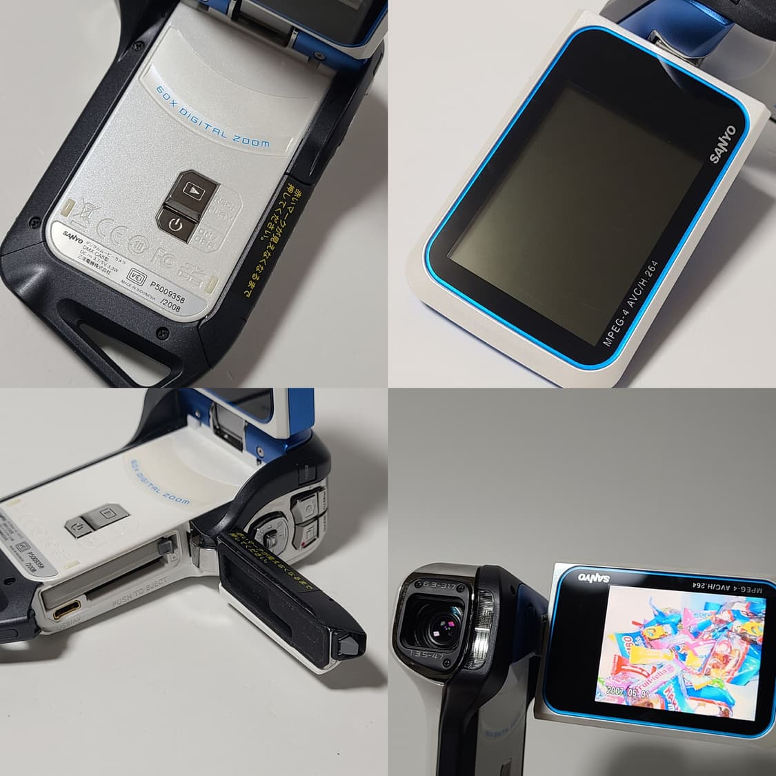 산요 작티 DMX-CA8 빈티지 캠코더 디카 디지털카메라 상품이미지9
