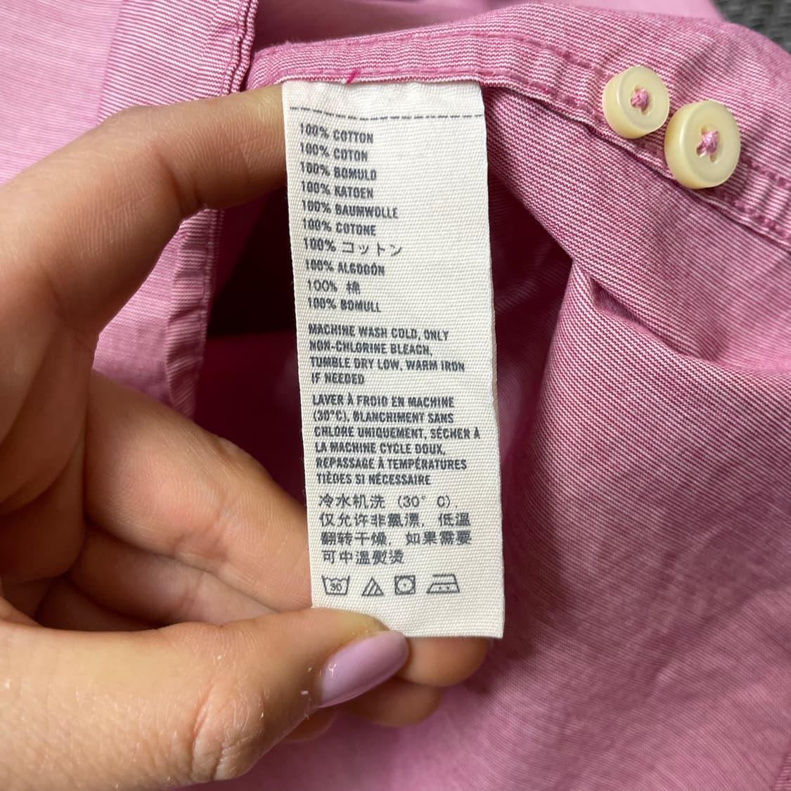 아베크롬비앤피치 원포켓 긴팔 셔츠 S 상품이미지6