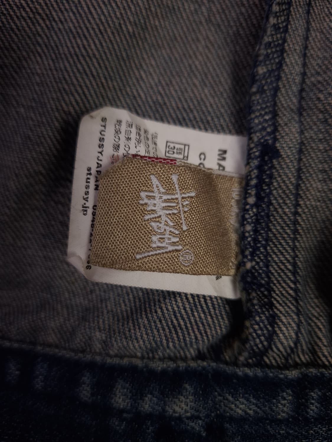 오리지날 스투시 우먼용 데님 트러커자켓 상품이미지5