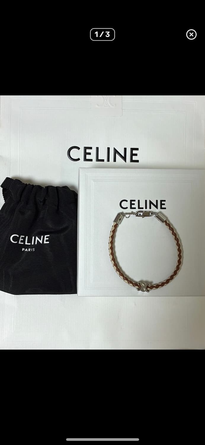 셀린느 팔찌 상품이미지1
