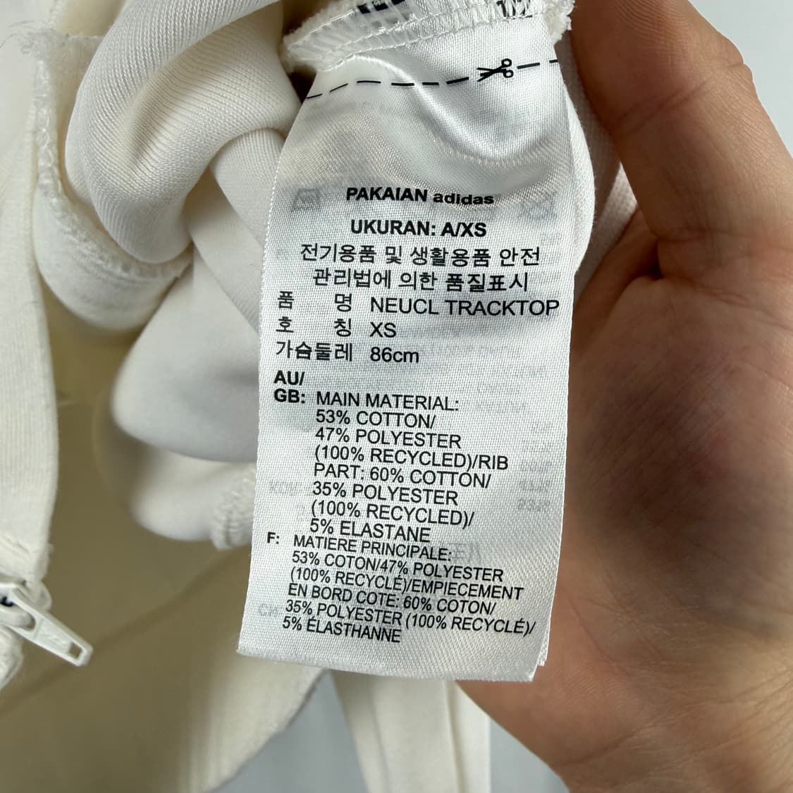 (XS) 아디다스 우먼스 뉴클래식 트랙 셋업 클라우드 화이트 상품이미지5