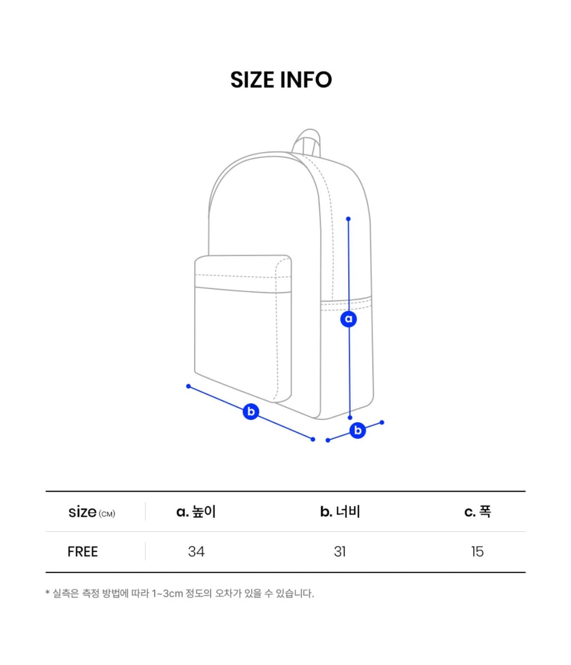 OP NY BUCKLE STRAP BACKPACK 상품이미지6