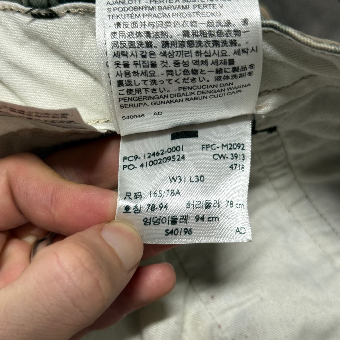 리바이스 오리지널 우드랜드 카모 코튼 와이드 카고 팬츠 상품이미지10