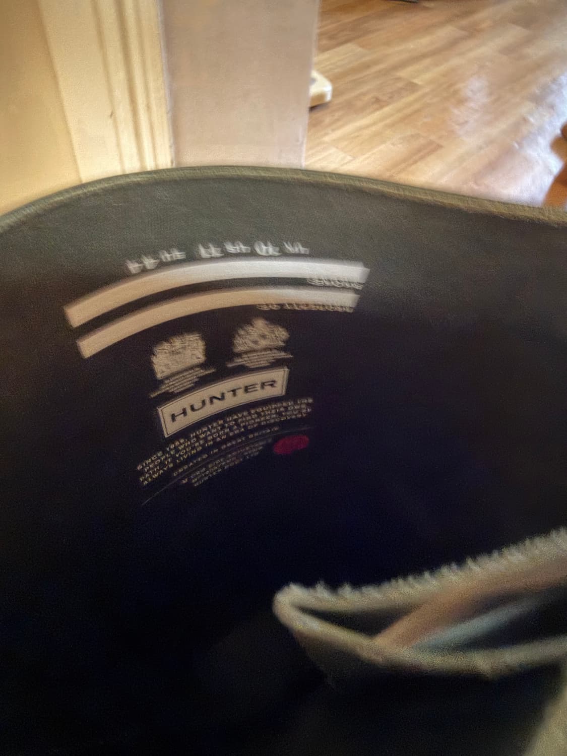 헌터 레인부츠 올리브 290 상품이미지7