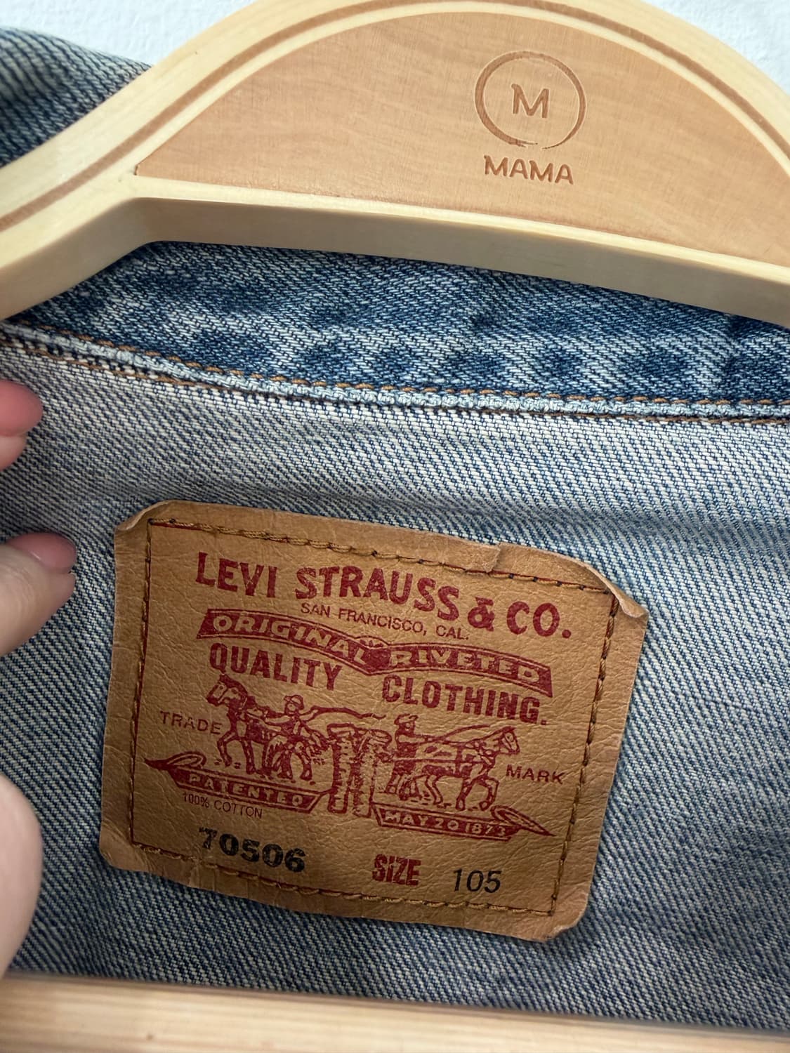 243. 리바이스 데님자켓 청자켓 빈티지 상품이미지3