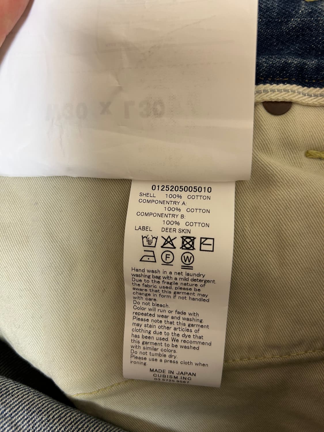 [30/30] 비즈빔 25FW 소셜 스컬프쳐 01W D44 상품이미지6