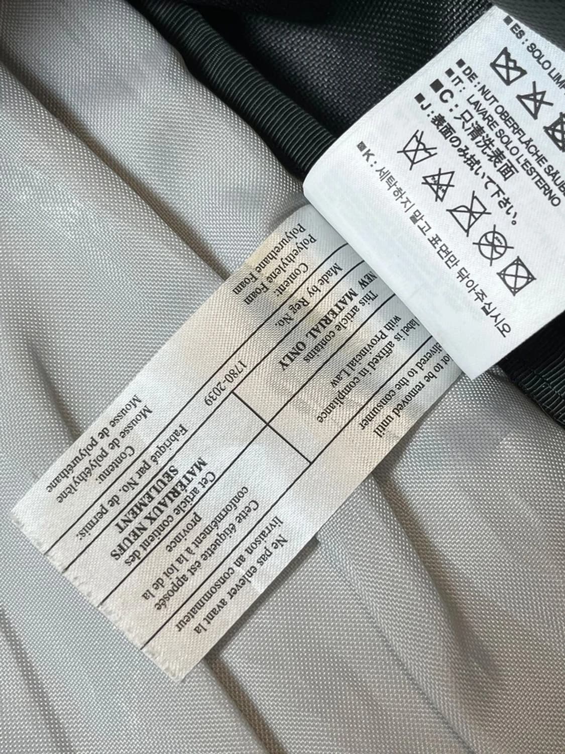 아크테릭스 맨티스 32 로고 백팩 Q1255 상품이미지10