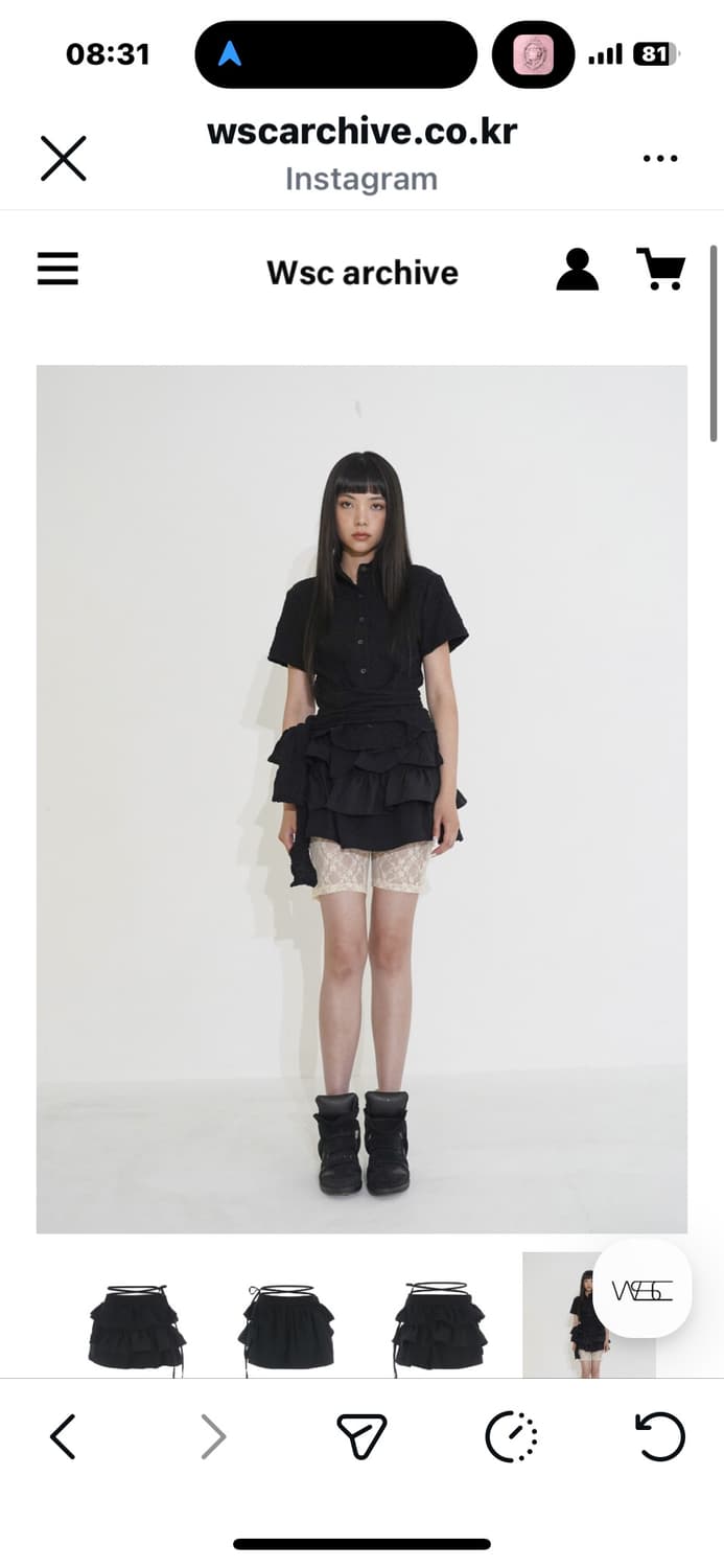 Wsc아카이브 Dual Layer 2-way wrap skirt 002 상품이미지2