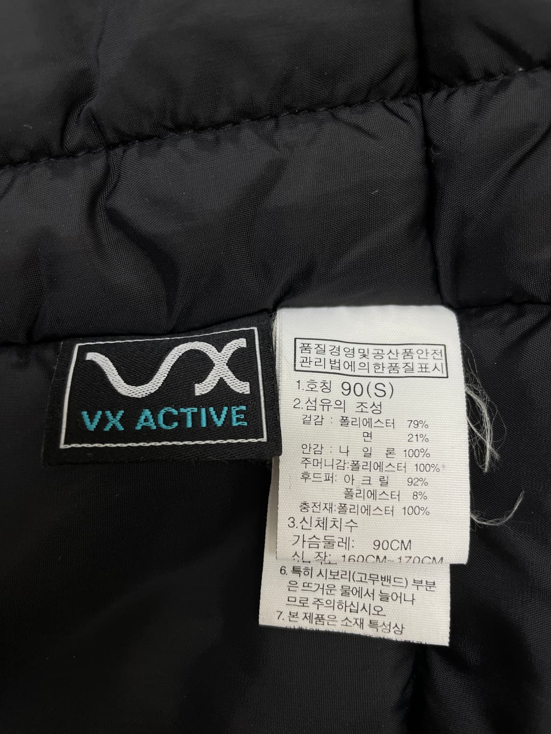[The North Face] 노스페이스 맥머도 VX 액티브 파카 상품이미지9