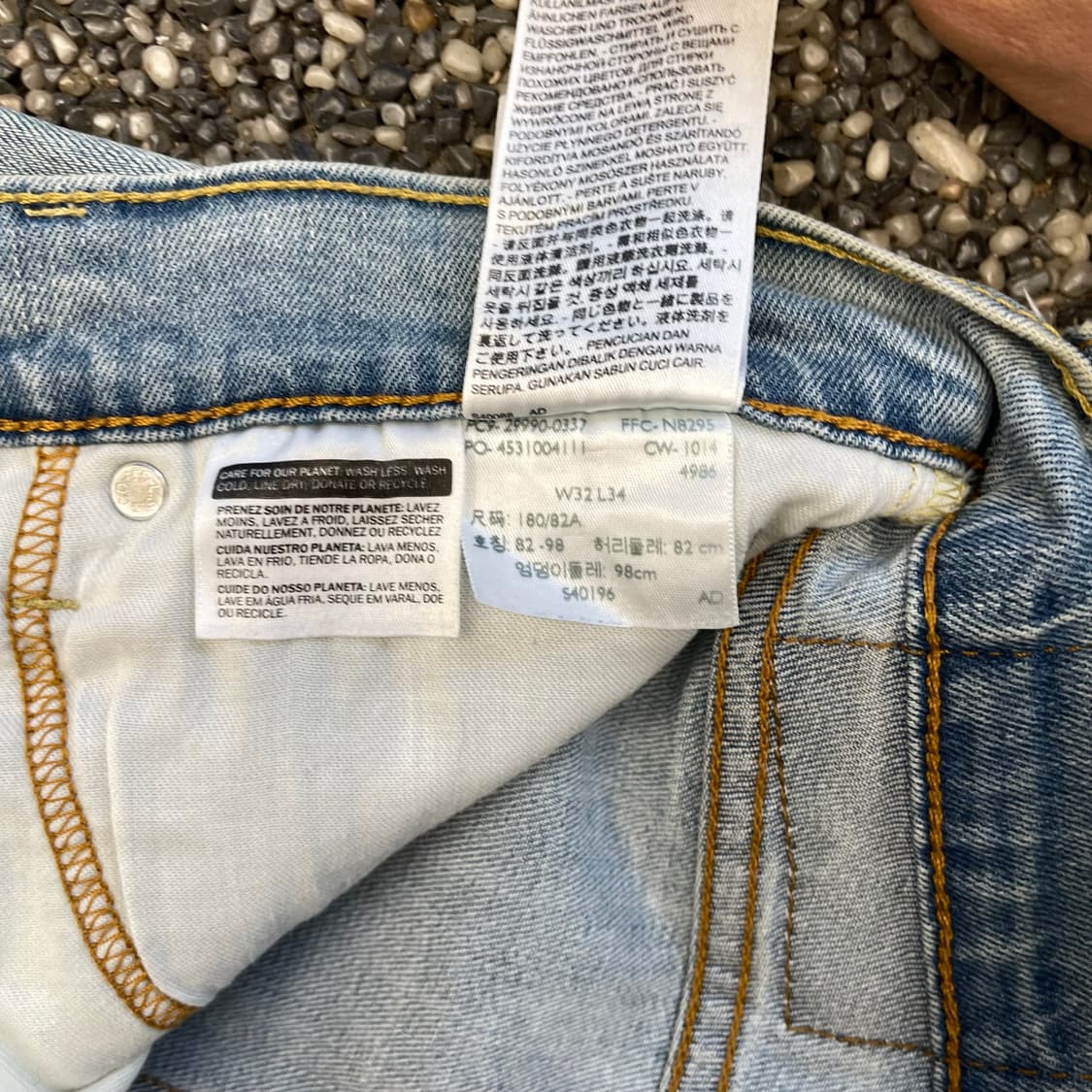 리바이스 504 연청 데님 (32) 상품이미지7