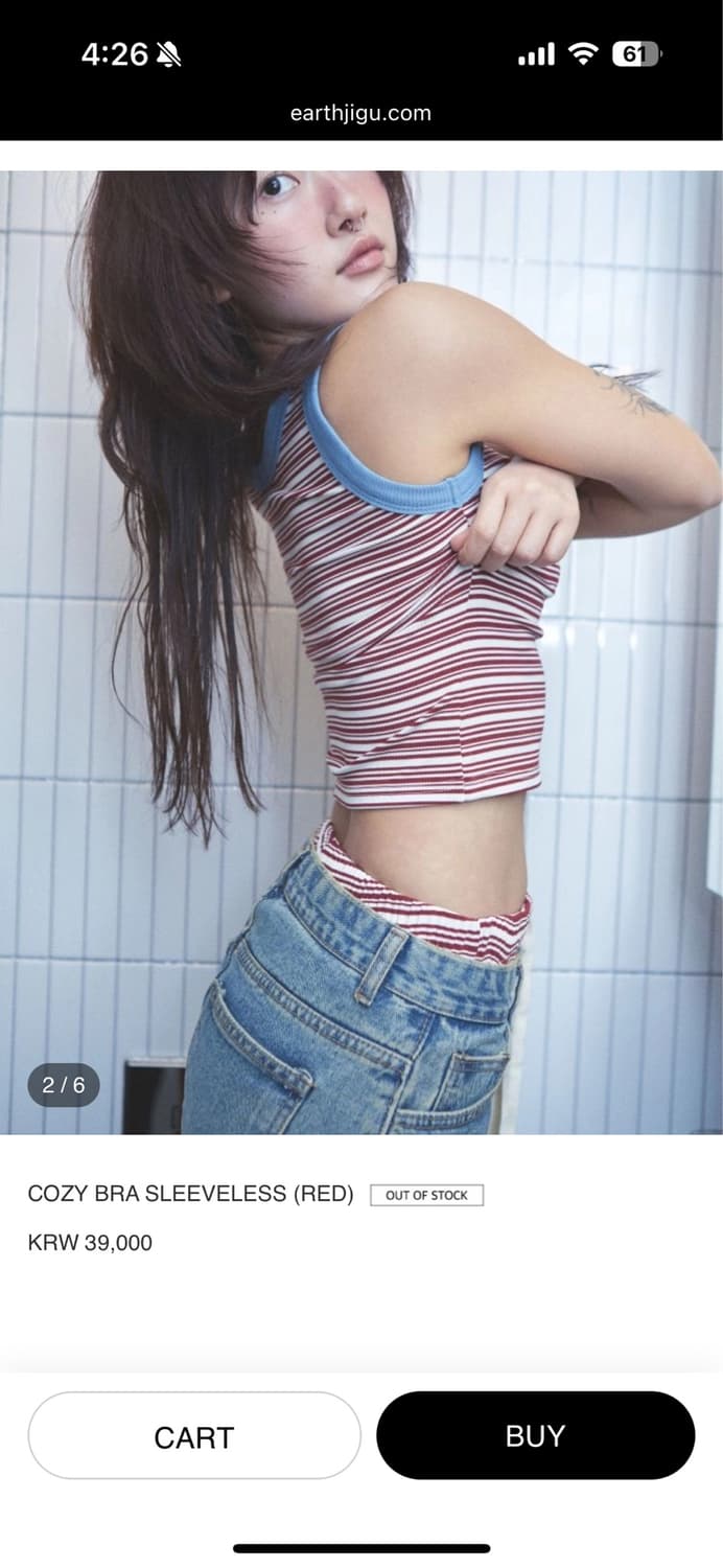 earthjigu COZY BRA SLEEVELESS (RED) 사이즈1 상품이미지2