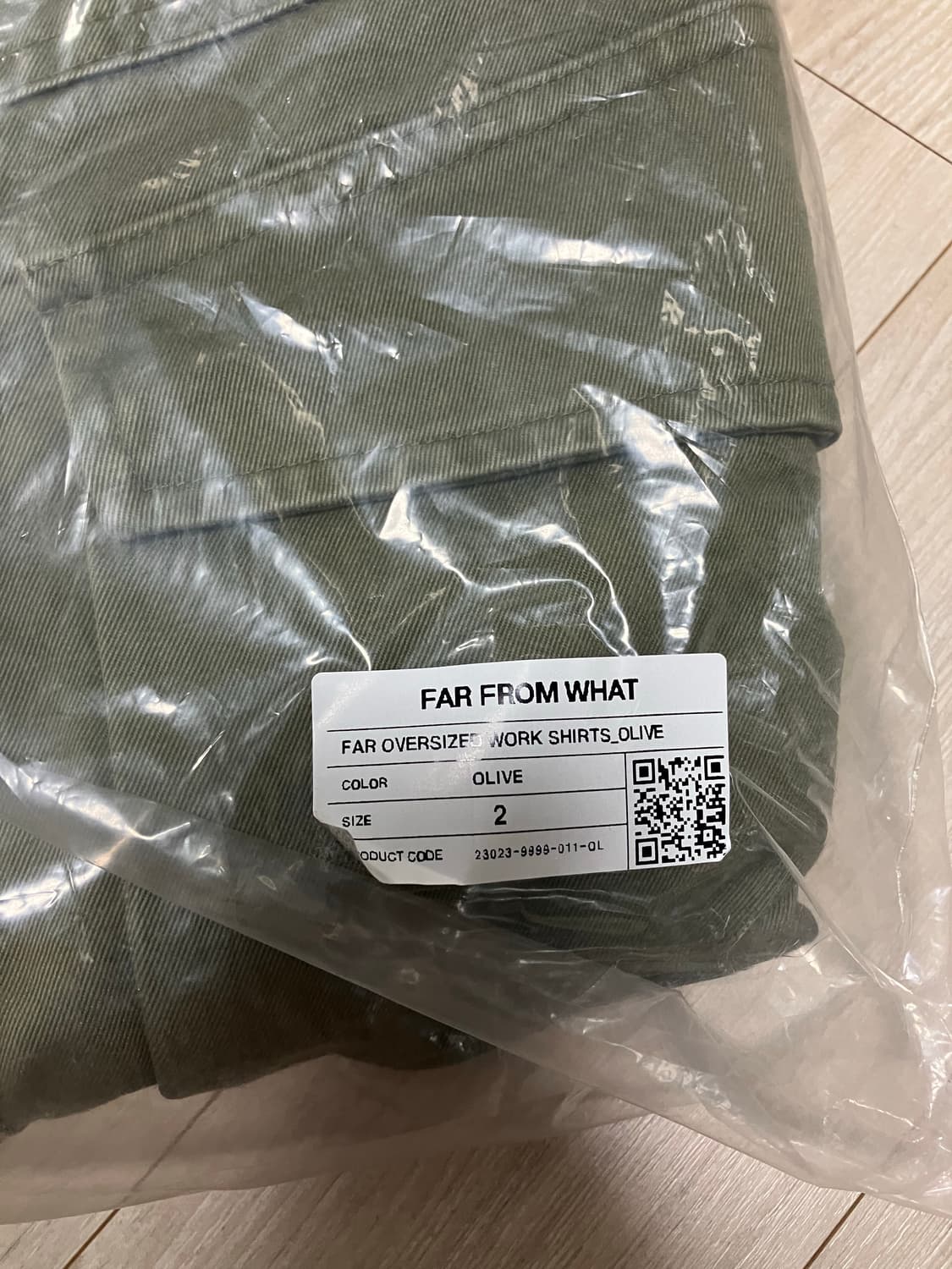 [2] 파아카이브 오버사이즈 반팔워크셔츠 자켓 카키 상품이미지2