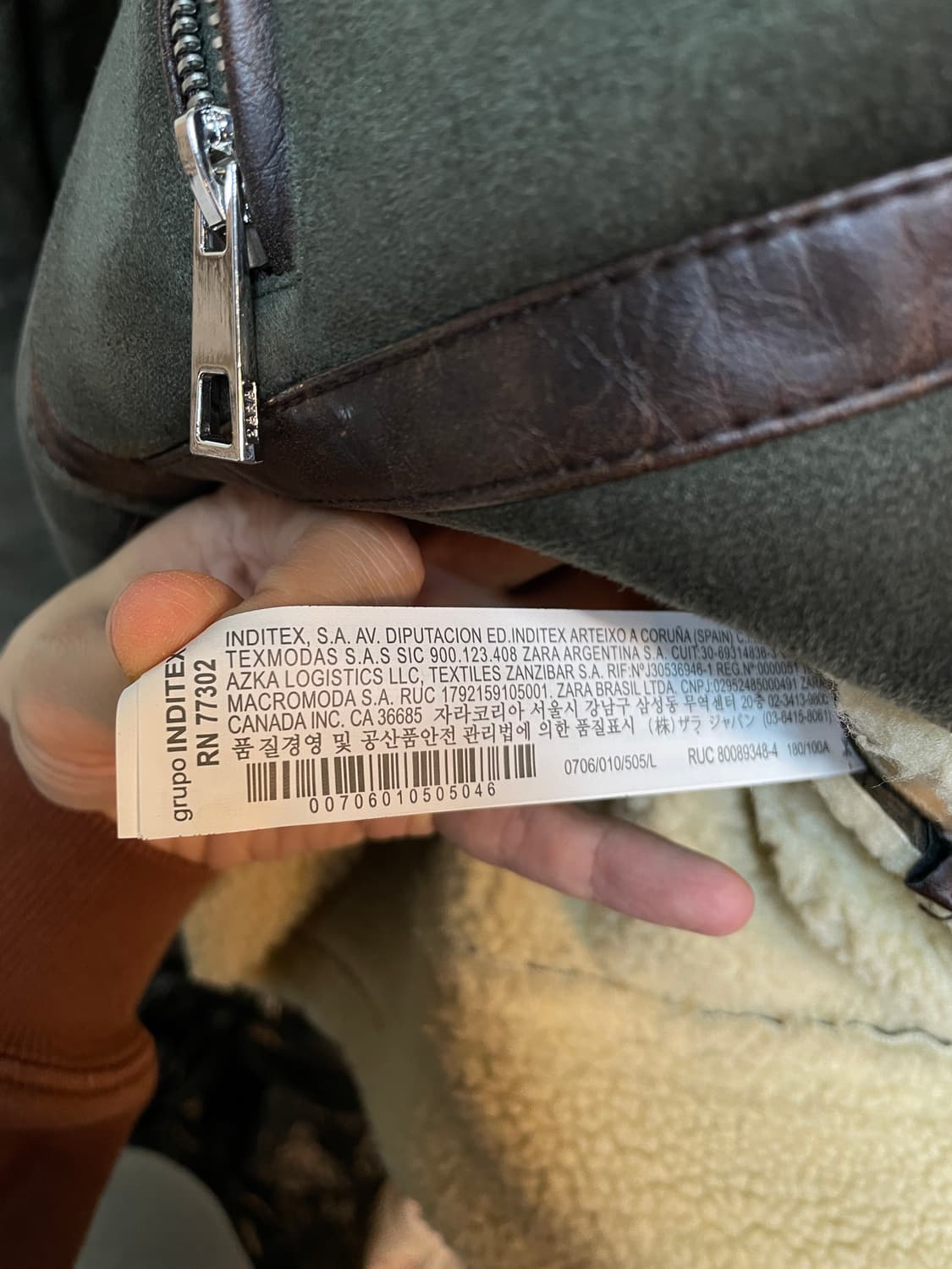 자라 에코 스웨이드 무스탕 상품이미지9