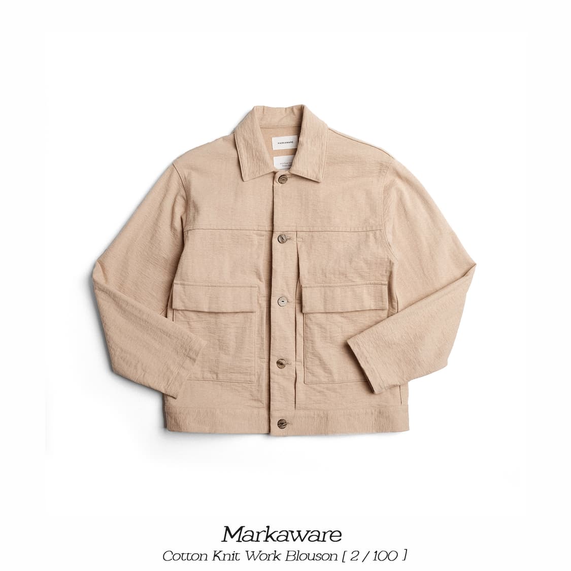 마카웨어 코튼 니트 워크 블루종 자켓 2(100)사이즈 상품이미지1