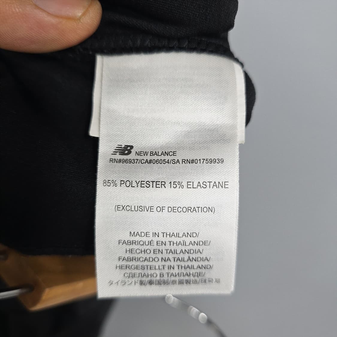 뉴발란스(new balance) 슬림 트레이닝팬츠 블랙 80 상품이미지7