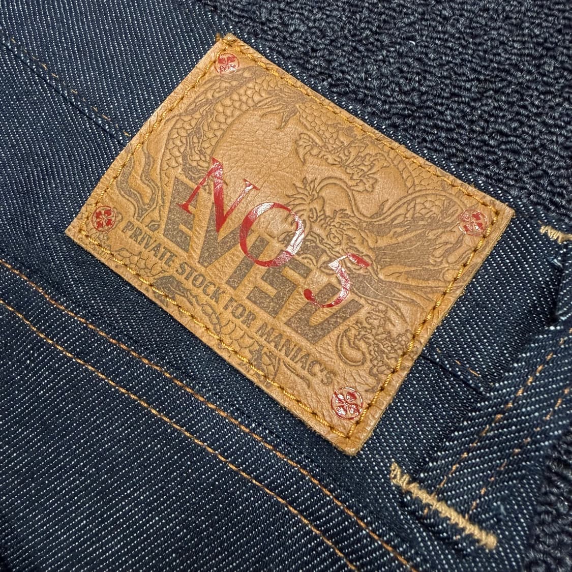 에비수 백 빅로고 데님 팬츠  상품이미지5