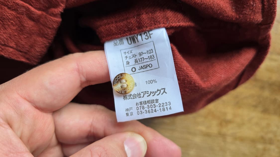 Woolrich 울리치 셔츠 XL  상품이미지5