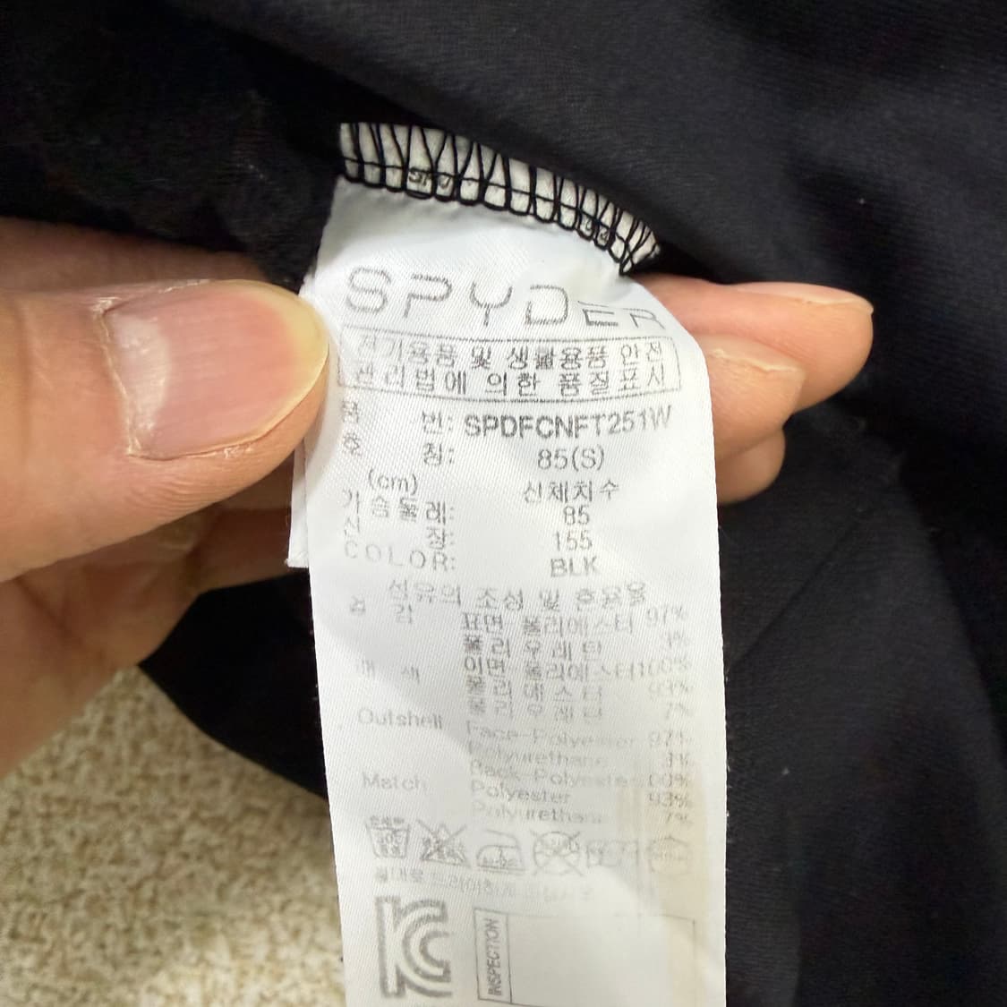 S 스파이더 여성 후드집업 0130T1 상품이미지4