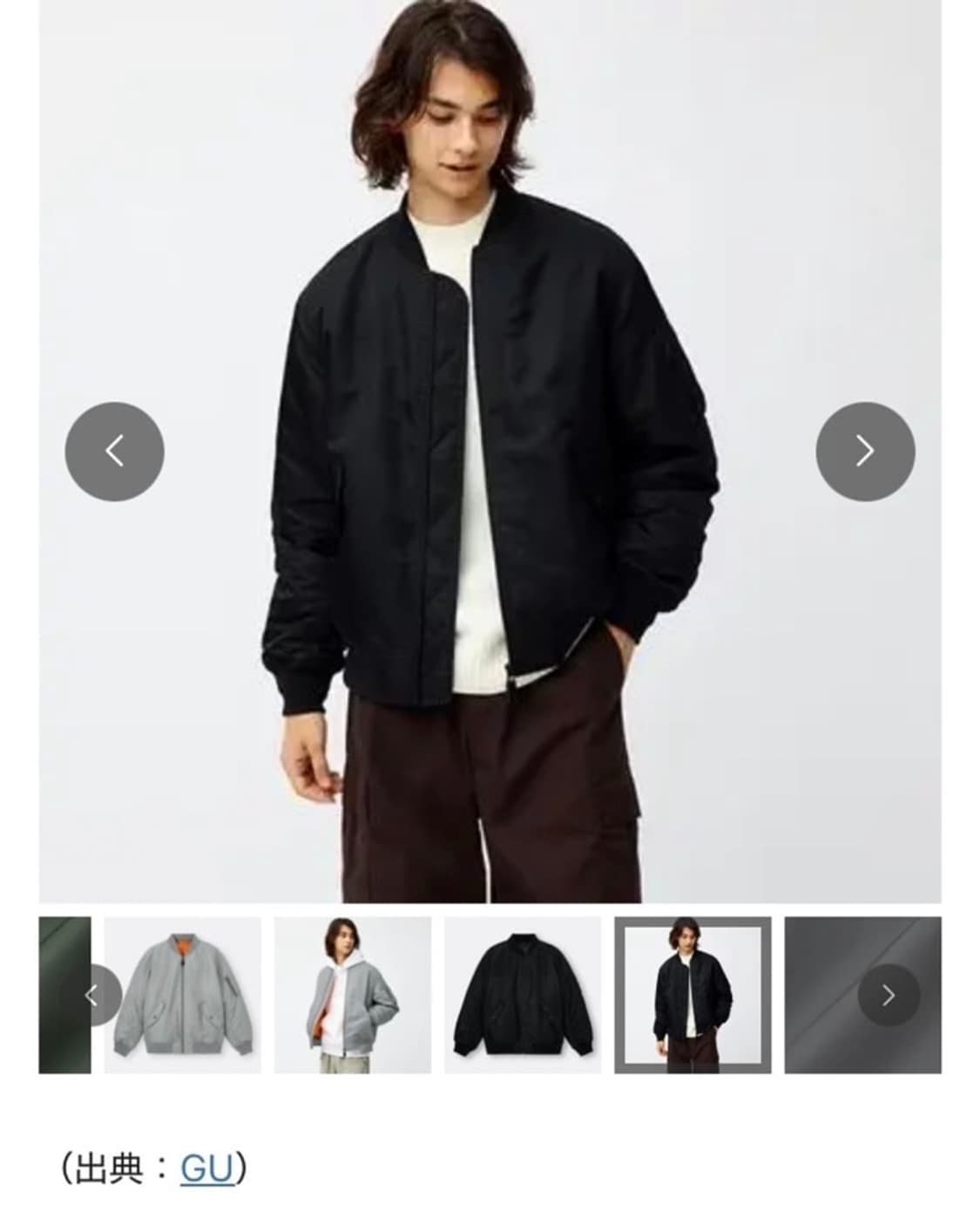 GU MA-1 JACKET 상품이미지9