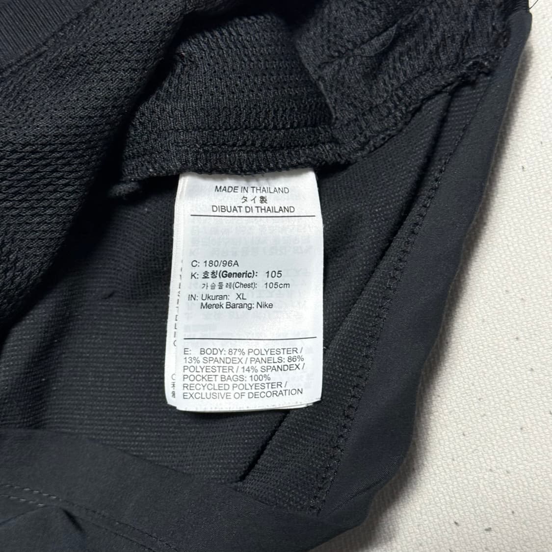 XL 나이키 드라이핏 러닝 바람막이 상품이미지5