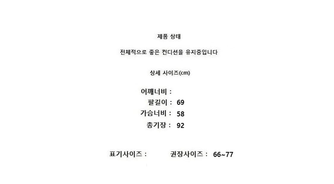 isae 이새 상품이미지8