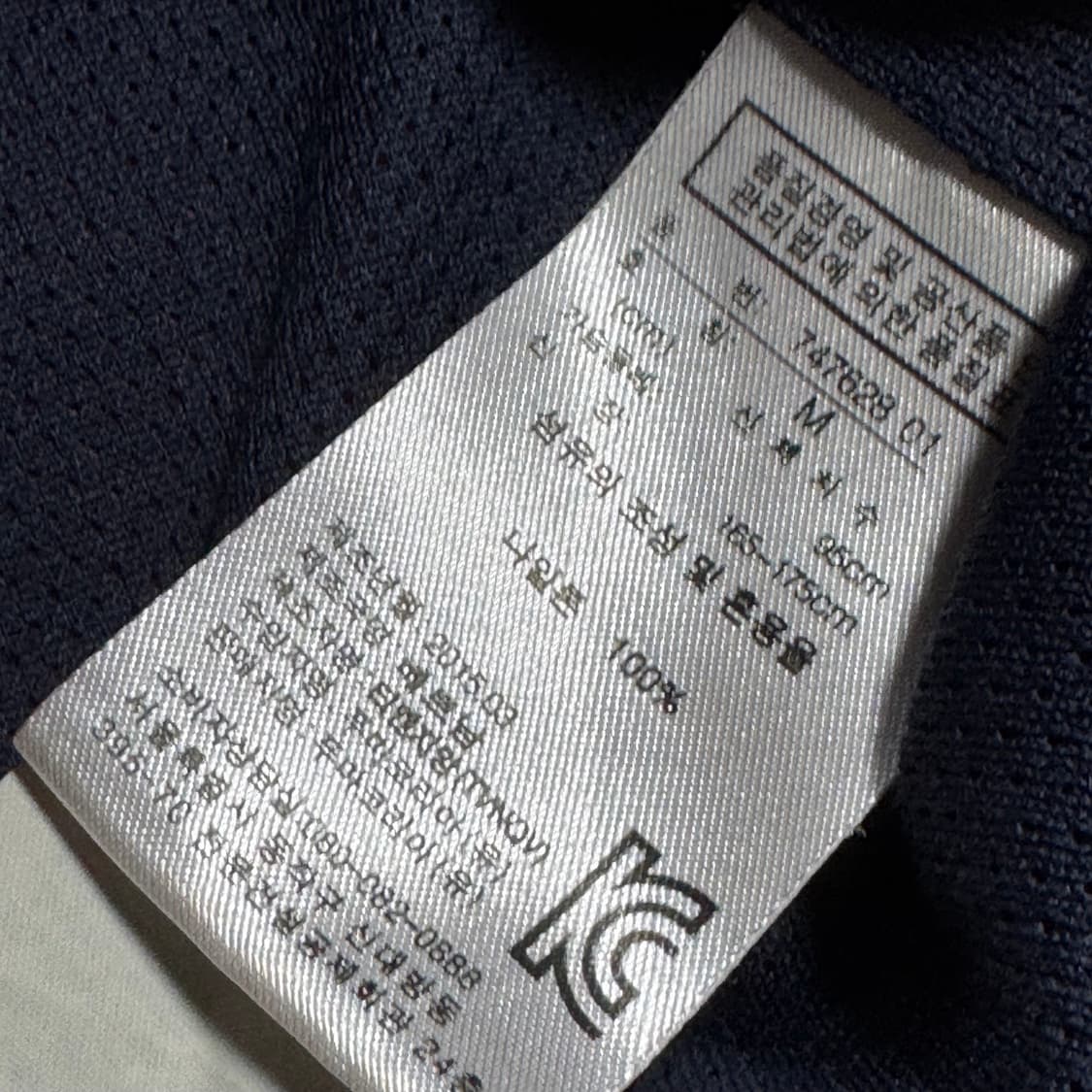 푸마 아스날 바람막이 상품이미지6