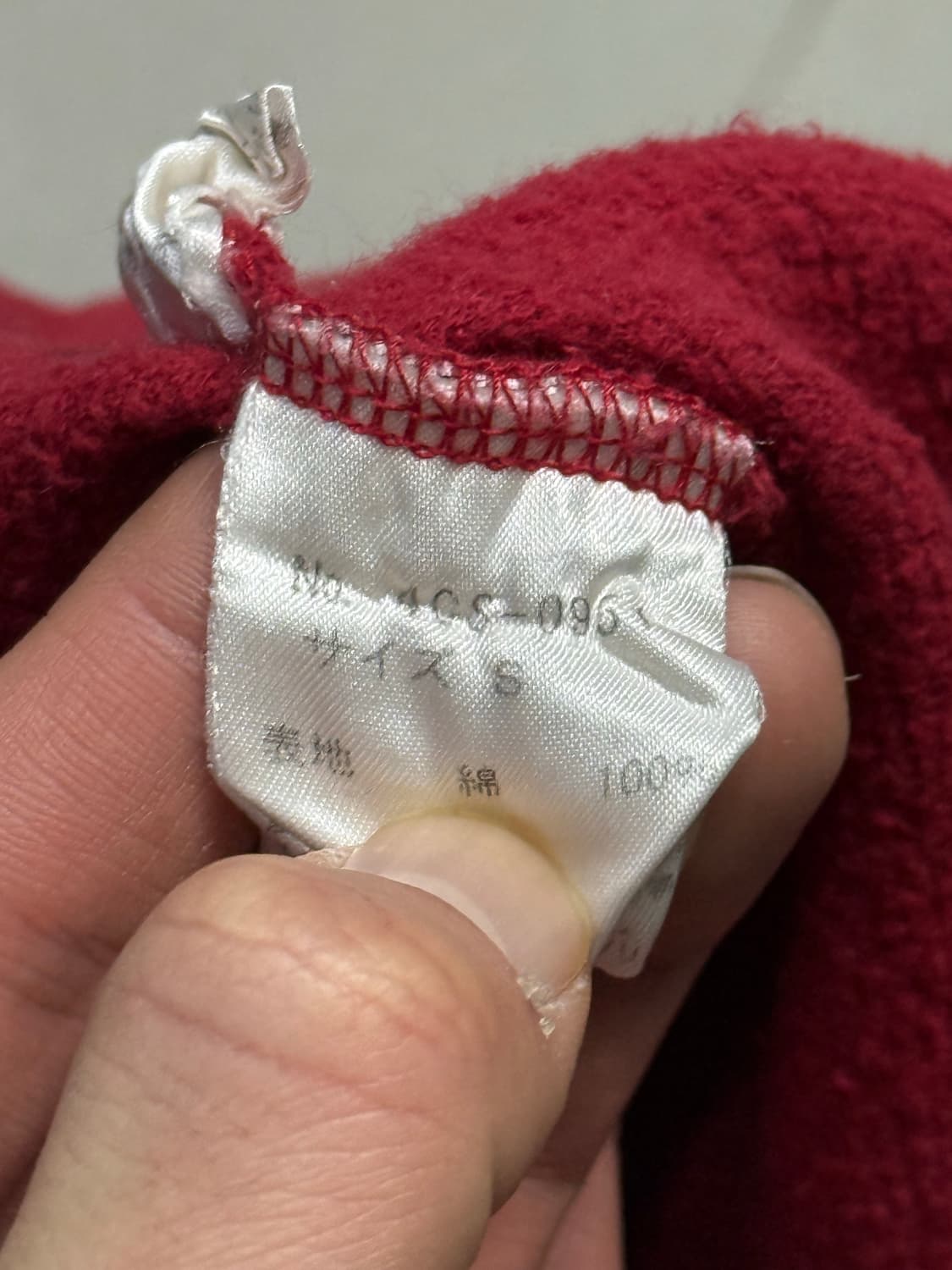 히스테릭 글래머 아카이브 히스걸 맨투맨 스웨터 상품이미지4