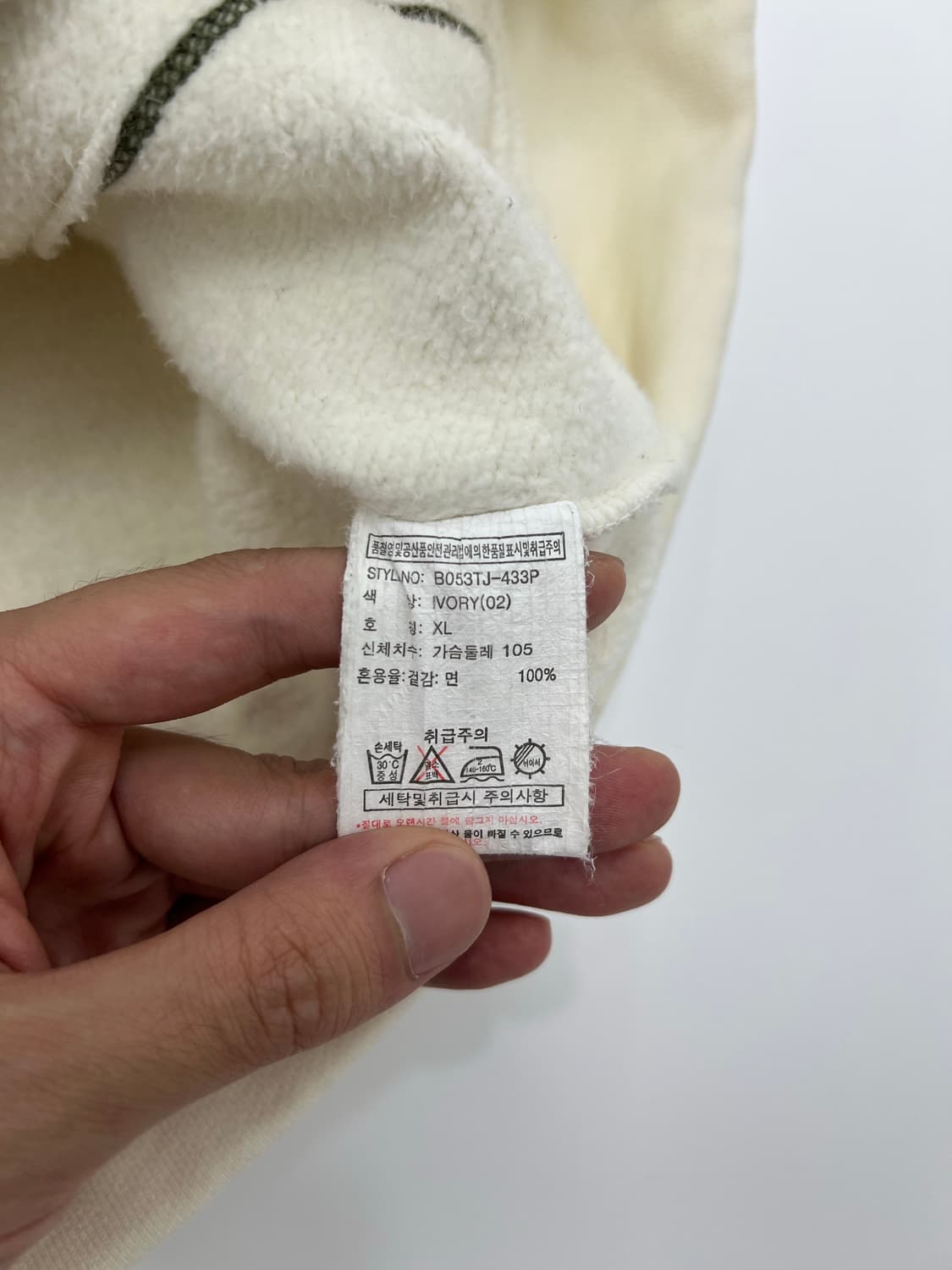 버커루 진스 백 프린팅 후드집업 상품이미지5