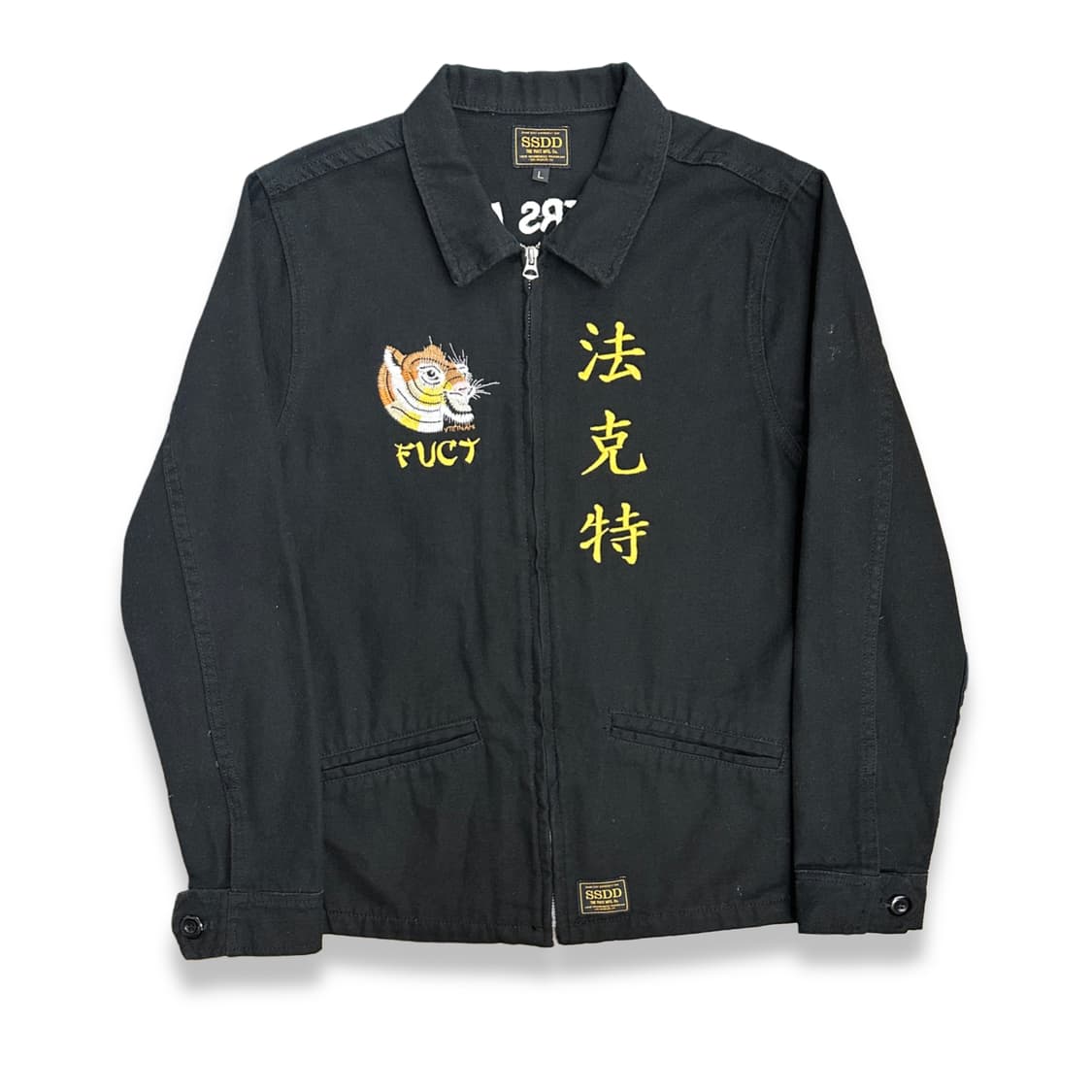 FUCT SSDD 수베니어 자켓 L 상품이미지1