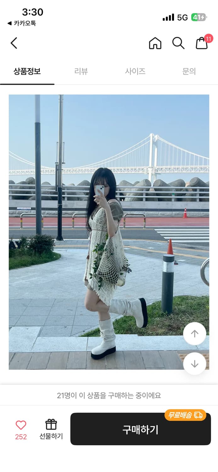 여름 린넨 부츠 상품이미지2