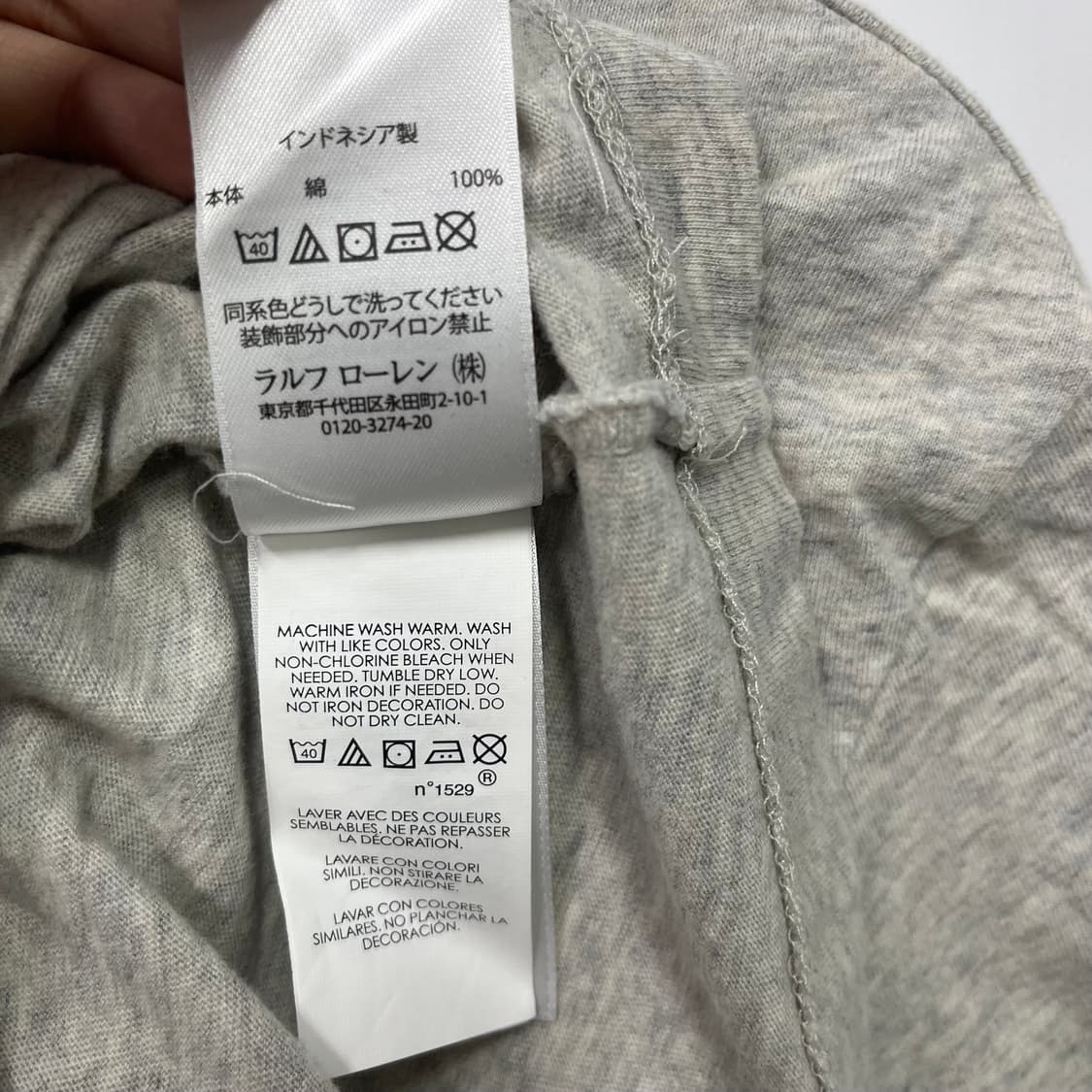 폴로 랄프로렌 반팔 티셔츠 상품이미지6