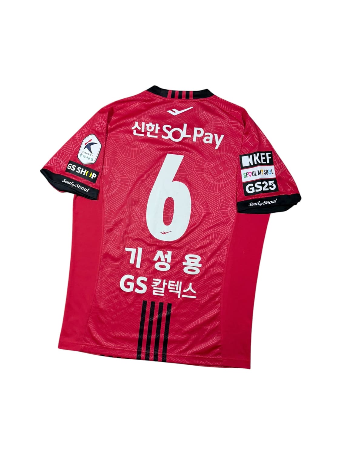 Fc서울 2024 기성용 어센틱 유니폼 상품이미지3