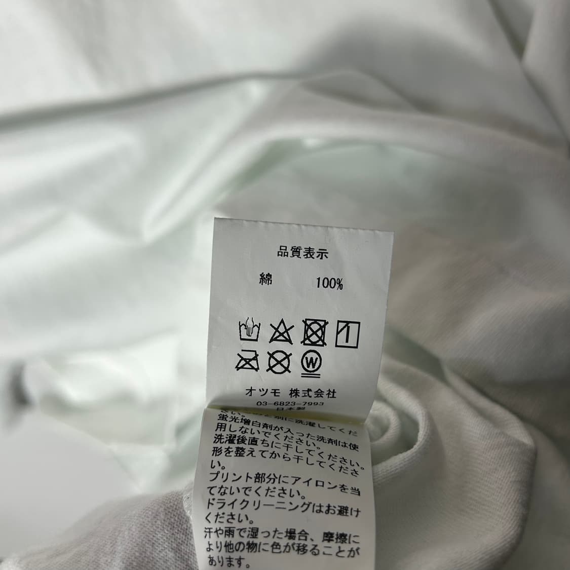 [HUMAN MADE] 휴먼메이드 하트로고 프린팅 롱슬리브 상품이미지7