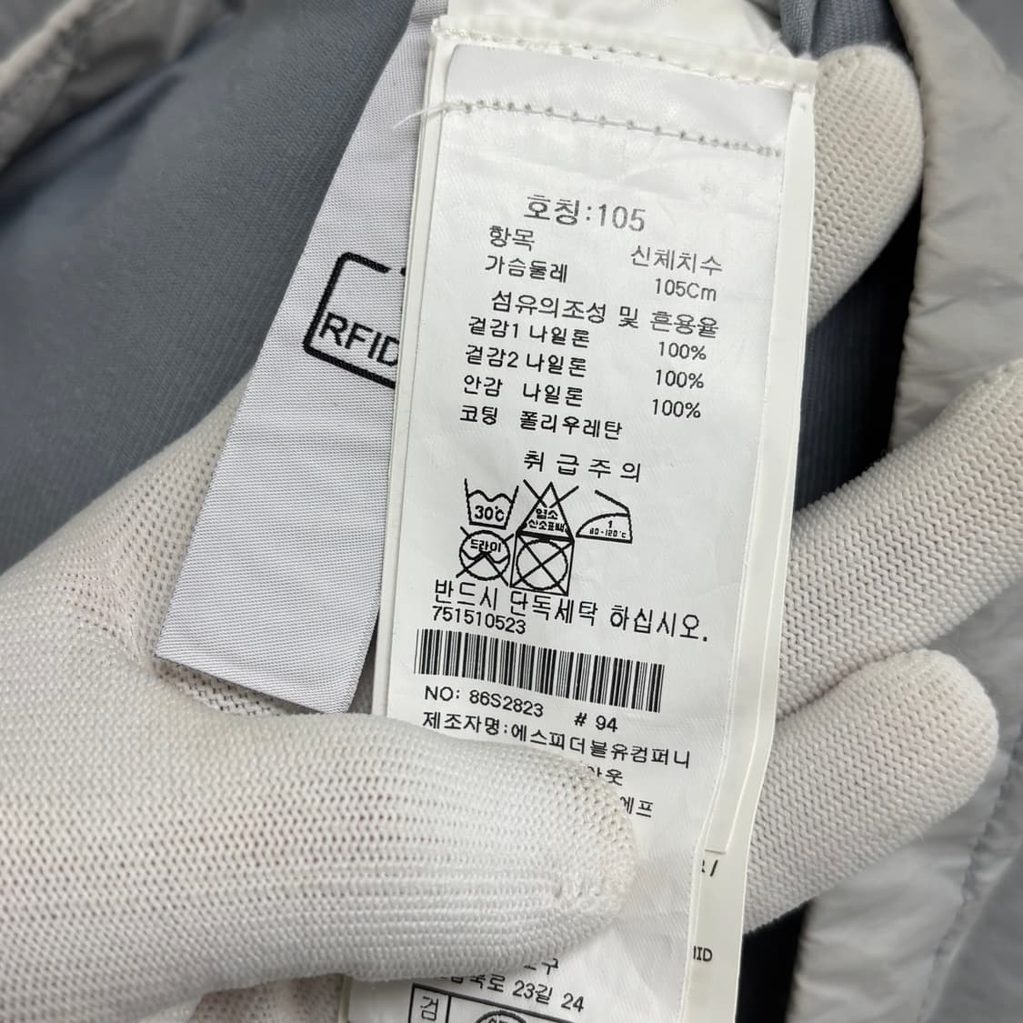 [XL]스톤아일랜드 크링클렙스 셔츠자켓 상품이미지4