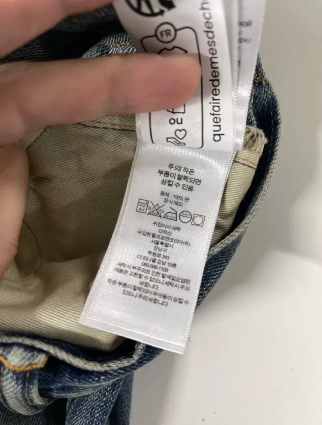 더블알엘(RRL) 브라이어필드 슬림부트진 상품이미지3