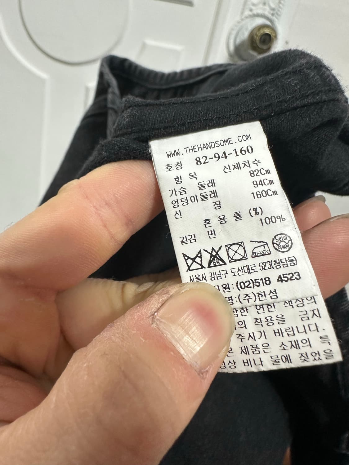 시스템 크롭 데님 자켓 상품이미지4