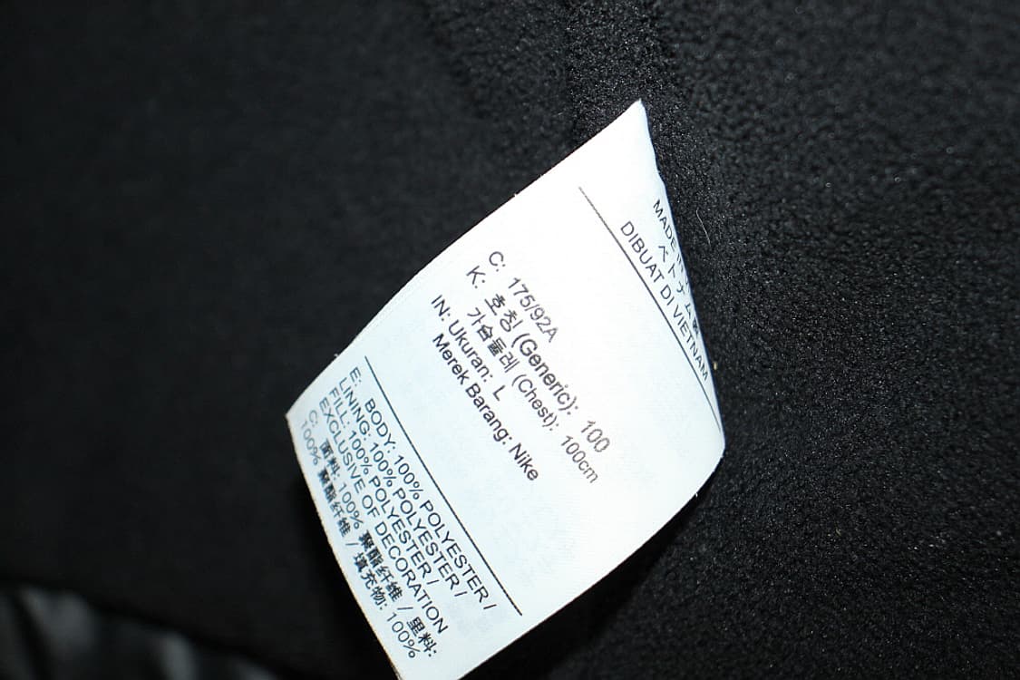 Nike 나이키 국대유니폼 L 상품이미지7