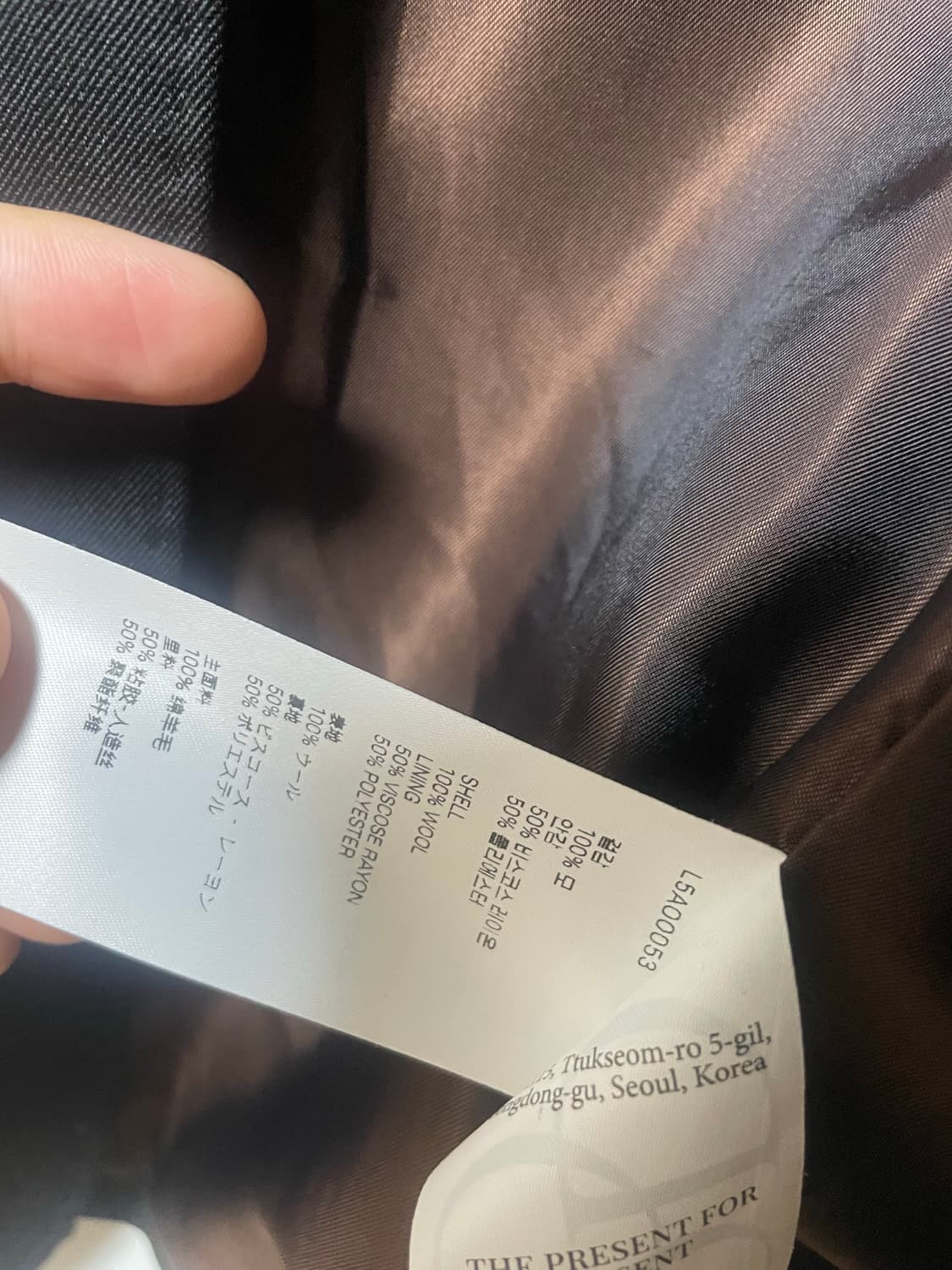 엘무드 블레이저 입니다 상품이미지3
