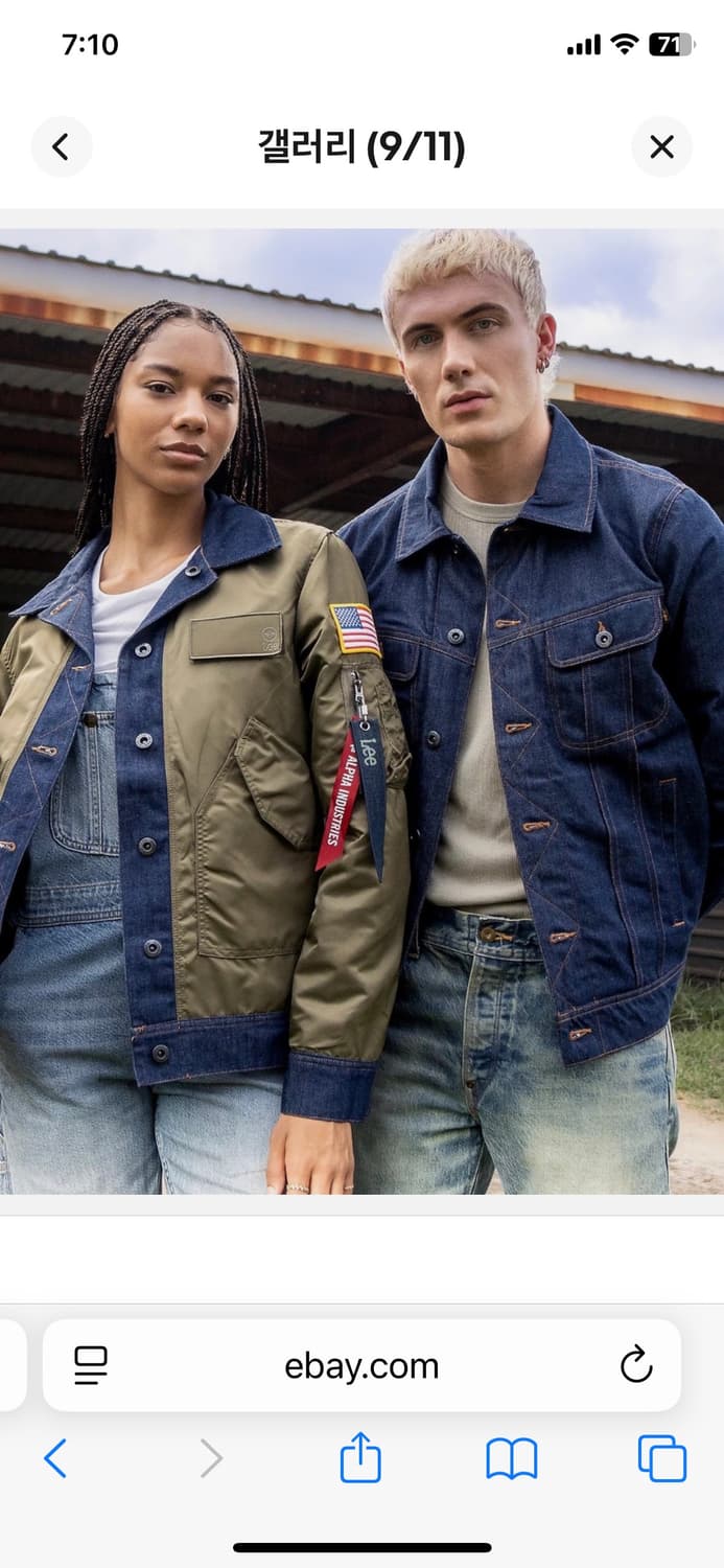 Lee X Alpha Industries 리버시블  자켓 상품이미지1