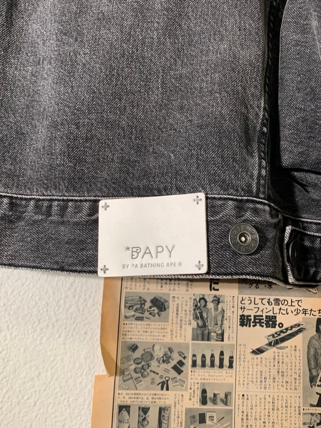 베이피 플라워 비즈 데님 자켓 상품이미지6