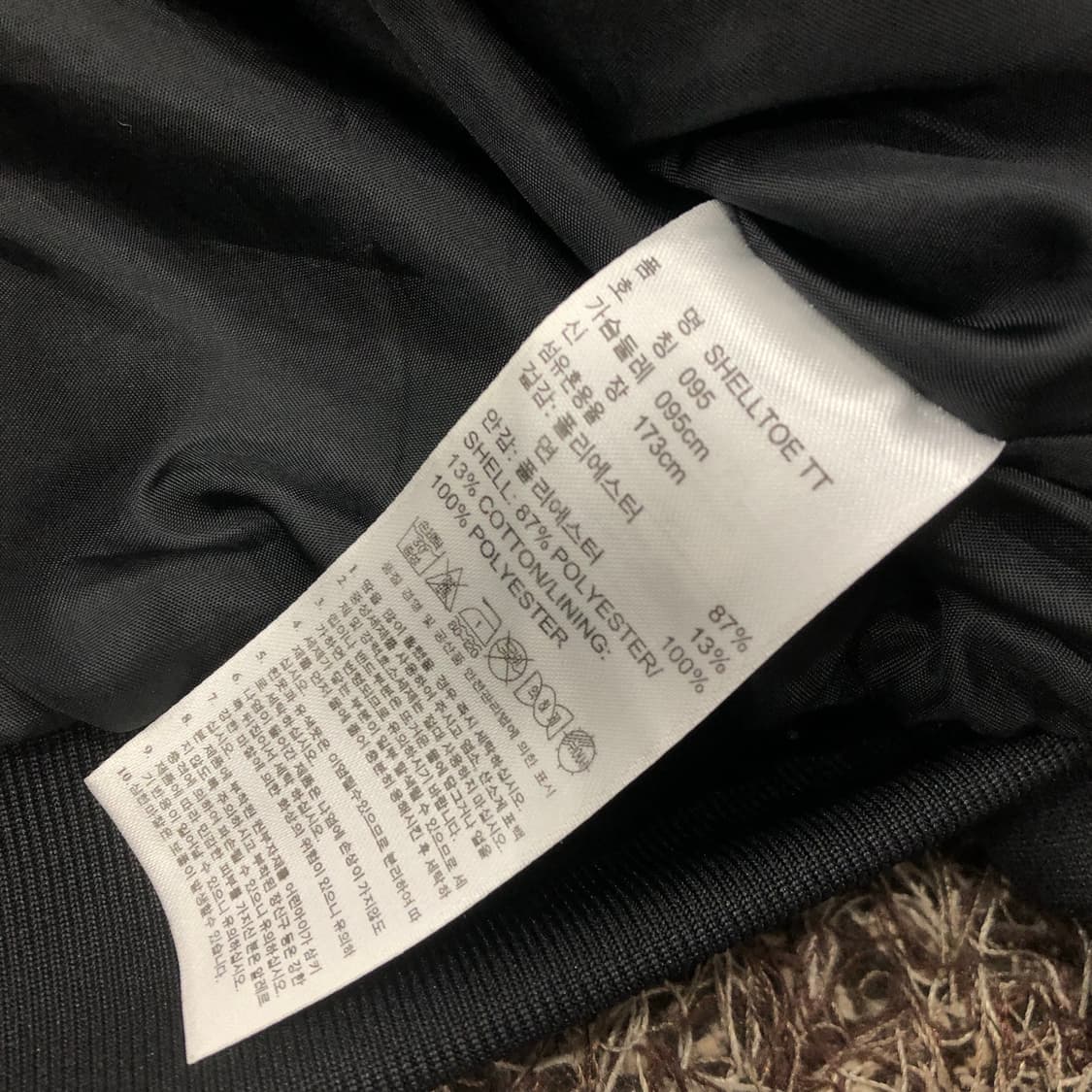 아디다스 쉘토 파이어버드 져지 트랙 자켓 상품이미지6